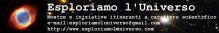 LogoEsploriamoluniverso